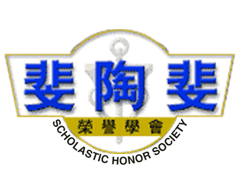 中華民國婓陶婓榮譽學會